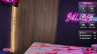 bull_vixen2001 -the babe shows her beautiful ass and sucks her man’s dick on camera